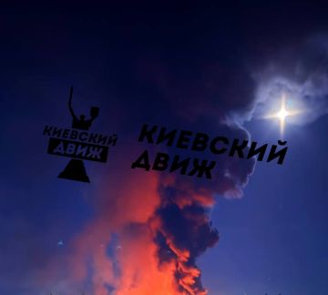 Новые взрывы в Киеве. Работы ППО не наблюдается