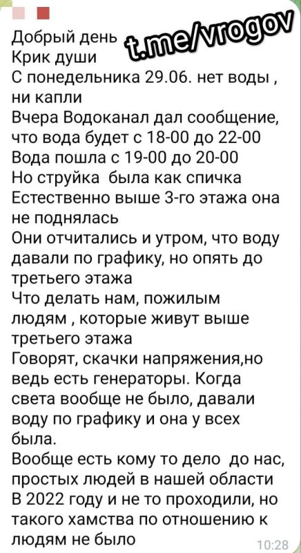 Не пей, козлёночком станешь! Не пей, козлёночком станешь!