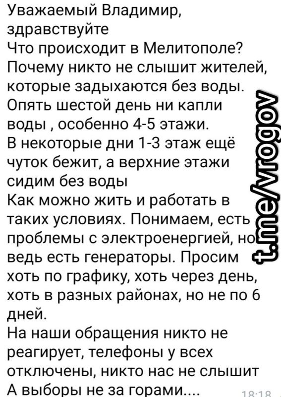 Не пей, козлёночком станешь! Не пей, козлёночком станешь!