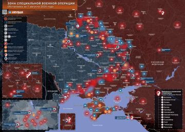 Хроника специальной военной операции