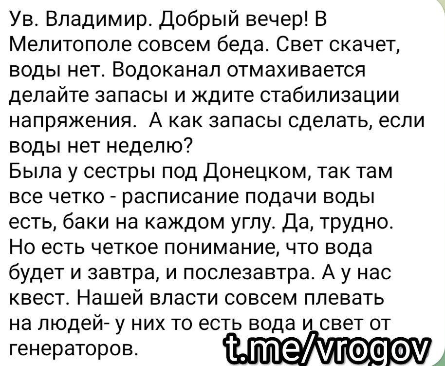 Не пей, козлёночком станешь! Не пей, козлёночком станешь!