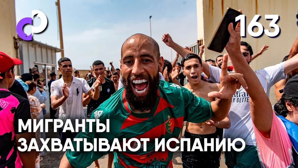Малек Дудаков: Сегодня в 20:00 состоится совместный стрим с