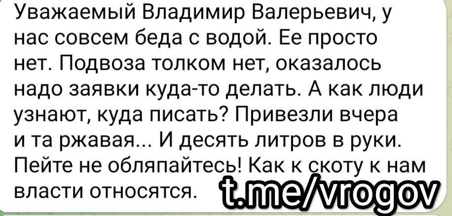 Не пей, козлёночком станешь! Не пей, козлёночком станешь!