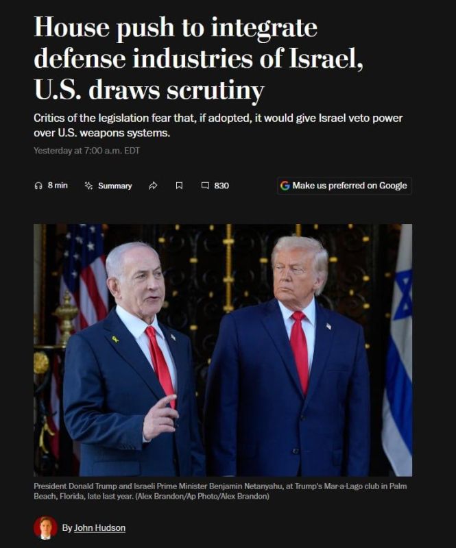 The Washington Post: Нетаньяху заблокировал передачу Украине Iron Dome
