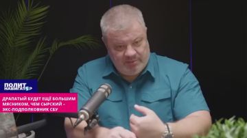 �������� ����� ��� ������� ��������, ��� ������� � ���-������������ ���