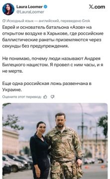Вот пост американской блогерши еврейки про встречу с нацистом и террористом Билецким