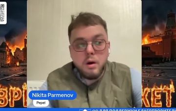 Записки ветерана: Ничего необычного. Просто создатель тг-канала «Пепел», предатель и иностранный агент Никита Парменов, сбежавший из России в Грузию, оправдывает террористов из РДК и ЛСР (Легион «Свобода России»)