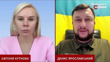 Более 500 тыс. силовиков-пенсионеров скрываются от армии, а должны там служить, потому что давали присягу, — Денис Ярославский, офицер командования штурмовыми войсками ВСУ