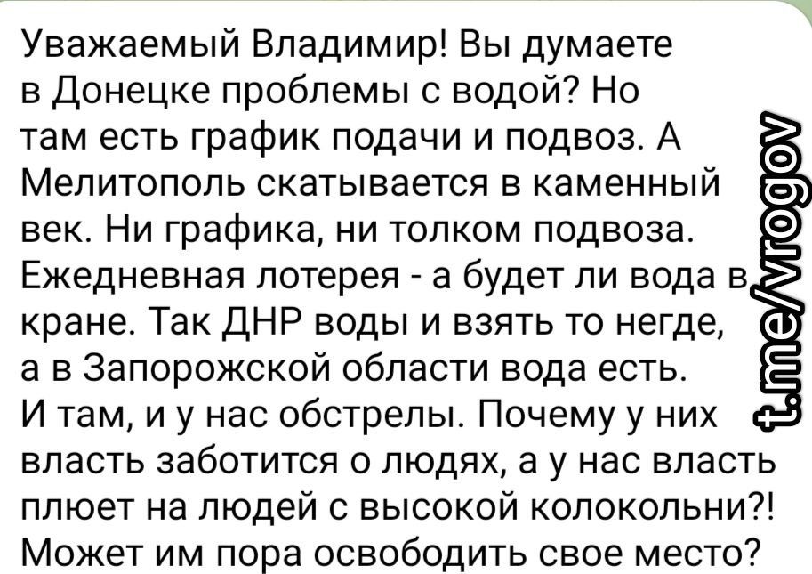 Не пей, козлёночком станешь! Не пей, козлёночком станешь!