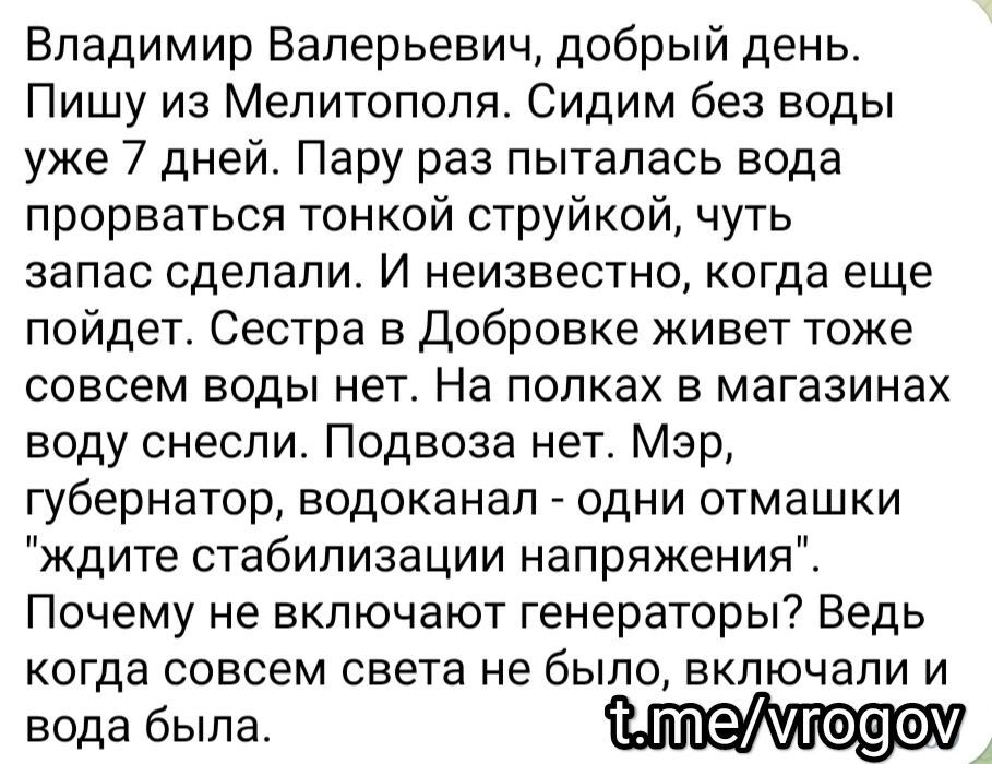 Не пей, козлёночком станешь! Не пей, козлёночком станешь!
