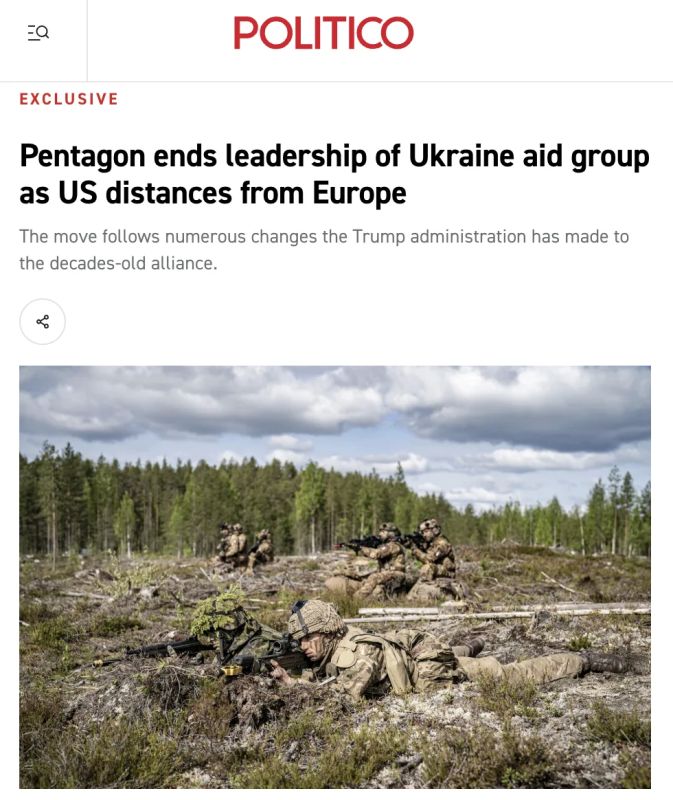 США откажутся от лидерства в Группе содействия Украине в области безопасности