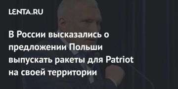 Алексей Журавлев: Заводы по производству оружия для ВСУ давно уже размещаются по всей Европе, более того, наша разведка публиковала даже их координаты – они всем давно известны