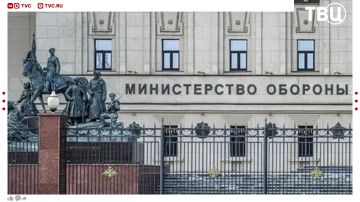 Сегодня ночью ВС РФ нанесли массированный удар по целям в Киеве и её области, сообщили в МО