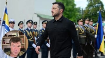 Олег Царёв: Дайджест об Украине 1 августа, видеоформат