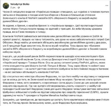 ��������� ����� ��������, ������ ��� ���-����� ���������� ������� ���������� ������������� ��������, � ���������� ���
