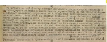 И ЭТО НЕ ГЕНОЦИД? ПОЛЯКОВ УСТРАНЯТЬ, СЛАТЬ БОЕВКИ И ЖЕЧЬ И ЛИКВИДОВАТЬ