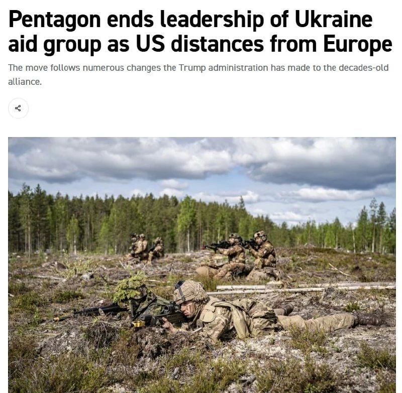 Пентагон откажется от ведущей роли в помощи Украине, — Politico