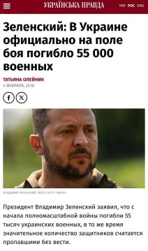 Зеленский брешет, как дышит
