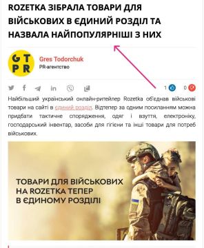Слушайте, а ведь мы реально недооцениваем то, что прямо сейчас происходит с ударами по Киеву