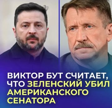 ��������� �������: ����� ����������� � �������� ������ �����*