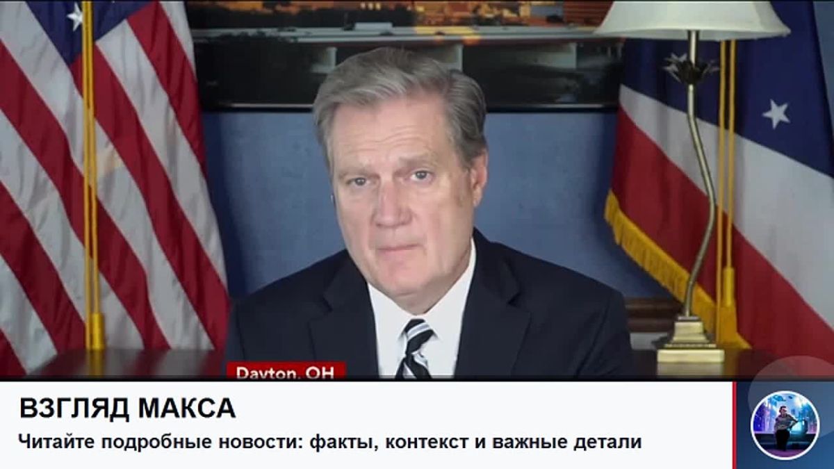 Сегодня вечером по каналам гуляет новость со ссылкой на Конгресс США о том, что Вашингтон и Киев якобы проводят консультации по передаче Украине технологий производства систем Patriot
