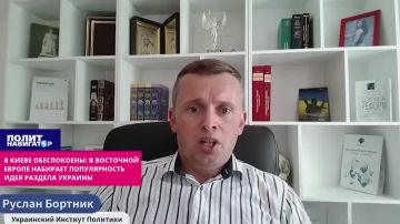 В Киеве обеспокоены: в Восточной Европе набирает популярность идея раздела Украины
