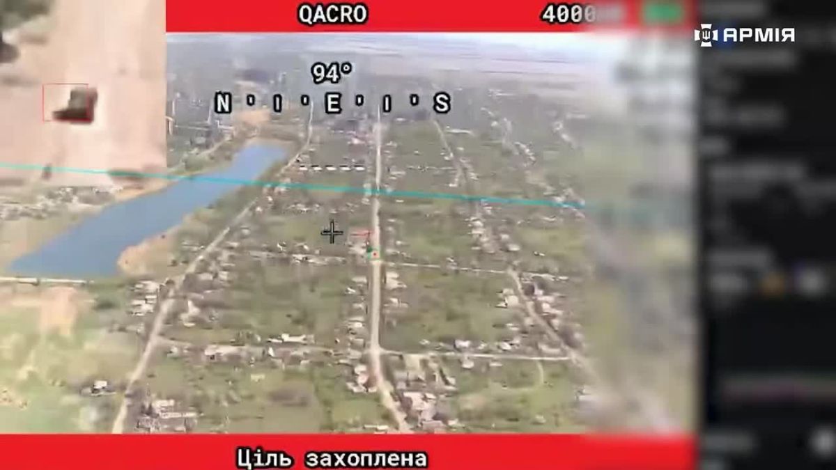 Репортаж о применении украинскими операторами немецких дронов HX-2