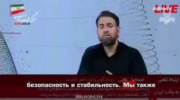 Великобритания, Украина и Болгария заверили Тегеран, что не станут принимать участие в военной операции США против Ирана