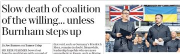 Владимир Корнилов: The Daily Telegraph бьет в колокола по поводу угрозы «медленной смерти коалиции желающих»! Газета пишет, что с уходом Макрона в политическое небытие возникнет проблема лидерства в этой коалиции