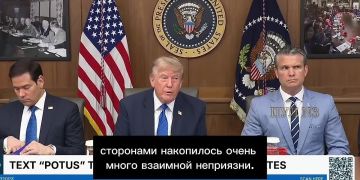 Михаил Онуфриенко: И опять абсолютно неграмотный перевод, без учета контекста всей американской политики: