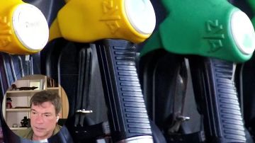 Олег Царёв: Дайджест об Украине 2 августа, видеоформат