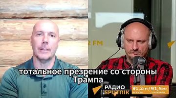 Передачу лицензий на Patriot Украине назвали опасной для самих США