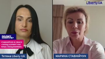 Запад бросил Украину на все 40 дней перестрелки Зеленского с Россией – экс-подручная Виктора Ющенко