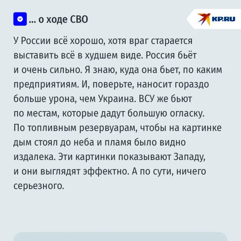 "Россия еще не достала главные аргументы – речь не про ядерку": Бывший капеллан ВСУ вынес приговор Украине "Россия еще не достала главные аргументы – речь не про ядерку": Бывший капеллан ВСУ вынес приговор Украине