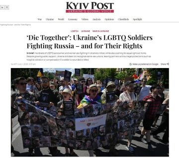 ���������� ������� Kyiv Post �������� �� ��, ��� � ��� ��������� ����� ����*-��������, �������� ������� �� �������� �����������, ����� �� ������� �������� ��� �������� �������
