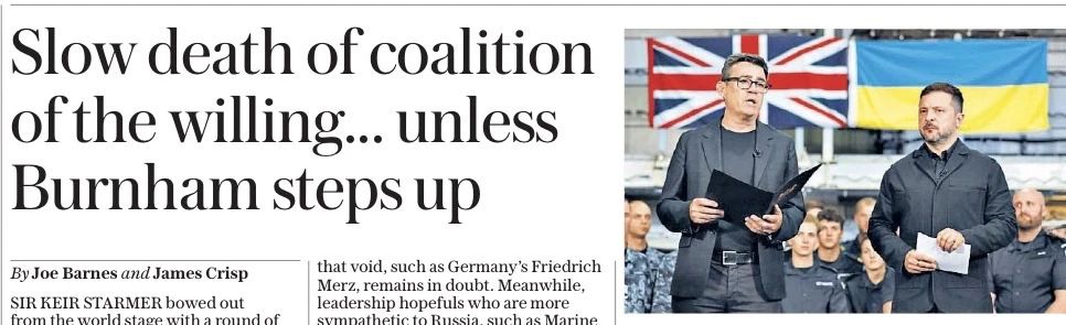 Владимир Корнилов: The Daily Telegraph бьет в колокола по поводу угрозы «медленной смерти коалиции желающих»! Газета пишет, что с уходом Макрона в политическое небытие возникнет проблема лидерства в этой коалиции