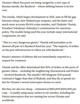 Владислав Шурыгин: Американское информагентство Bloomberg выдало большой материал о новых недорогих российских ракетах "Бандероль":