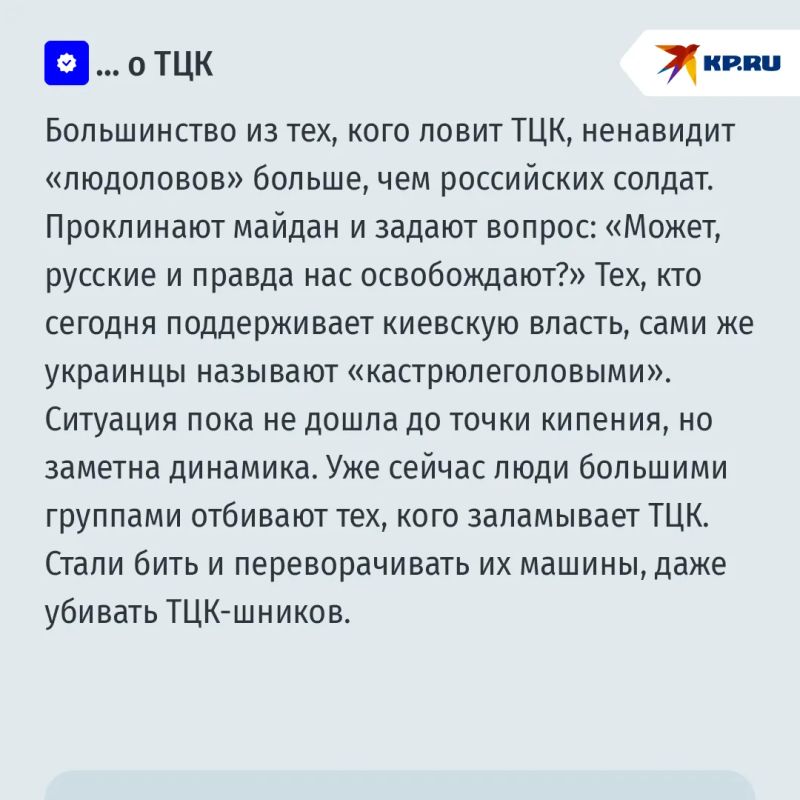 "Россия еще не достала главные аргументы – речь не про ядерку": Бывший капеллан ВСУ вынес приговор Украине "Россия еще не достала главные аргументы – речь не про ядерку": Бывший капеллан ВСУ вынес приговор Украине