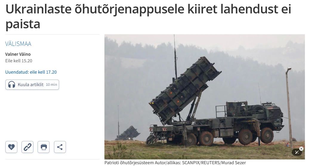 "Похоже, быстрого решения проблемы нехватки средств ПВО на Украине не существует", – подозревают эстонские СМИ