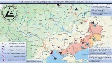 Анимированная схема ударов по территории Украины 07:30 01 августа 2026 – 07:30 02 августа 2026 года