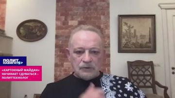 ��� �������� ����������� ���������� ������� ��������� �������
