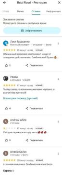 Людоеды и террористы так и остаются людоедами и террористами