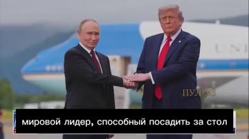 Госсекретарь США Рубио - о том, что США являются единственной страной, которая способна остановить конфликт на Украине: