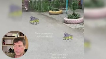 ���� ����: �������� �� ������� 3 �������, �����������
