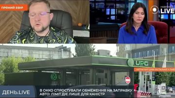 На Украине уже есть дефицит топлива, — гендиректор Prime Group Дмитрий Леушкин