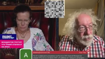 Рубио всё испортил: Венедиктов загрустил, что Трамп отвлёкся на Иран