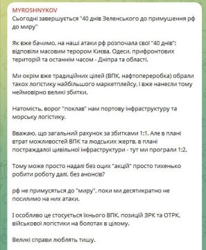 ���� ���������� ������������� �������� ��� ���� �������� "����������� �� � ����", �� ����������� �������� �������� ��������� � ���� � ���������