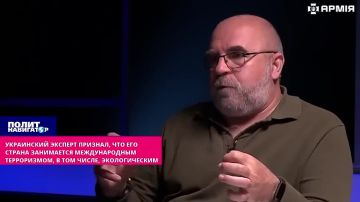Укро-эксперт признал, что Киев выбрал международный терроризм, в том числе, экологический