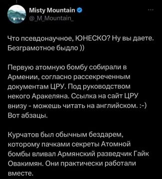������ ����, ����!. �����, ������������ �������, ����������� ����� � �������� ��� ������� ����