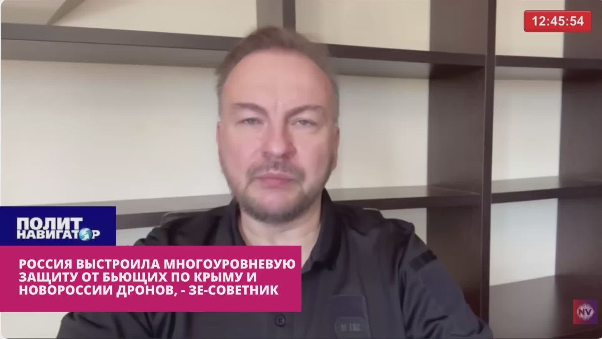 Зе-советник: Эффективность ударов по трассе Новороссия снижается